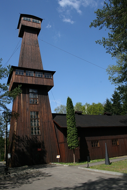 a 076